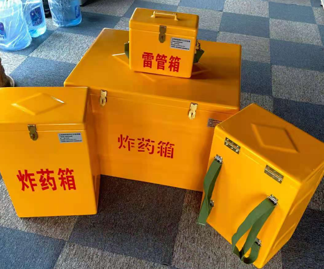 元宝山炸药雷管箱的型号那么多，应该如何选择？