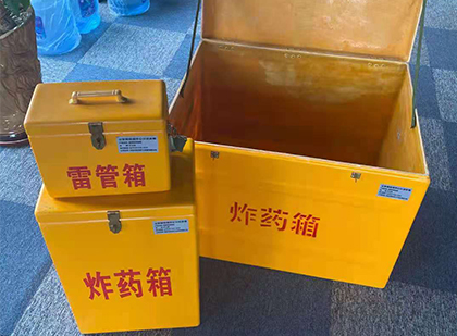 元宝山玻璃雷管箱生产标准全解析：安全、性能与合规的基石