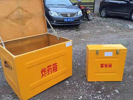 元宝山为什么这对“搭档”必须永远分开？